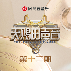 青年女人屄日进好舒服
