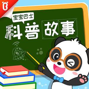 青年女人屄日进好舒服
