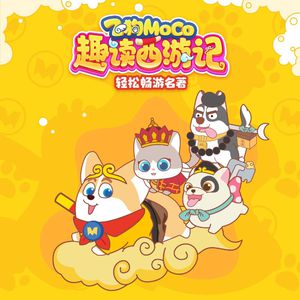 青年女人屄日进好舒服
