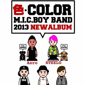 青年女人屄日进好舒服
