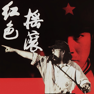 青年女人屄日进好舒服
