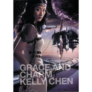 青年女人屄日进好舒服
