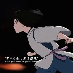 青年女人屄日进好舒服
