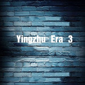 青年女人屄日进好舒服
