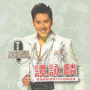 青年女人屄日进好舒服
