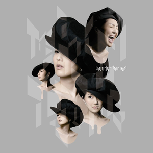 青年女人屄日进好舒服
