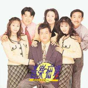 青年女人屄日进好舒服
