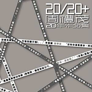 青年女人屄日进好舒服
