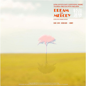 青年女人屄日进好舒服
